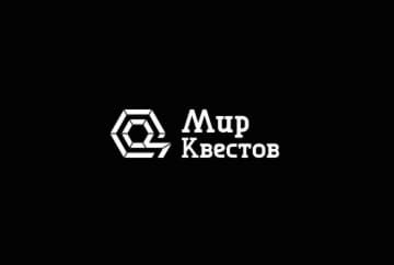 Квиз «Угадай мелодию» от Угадай мелодию